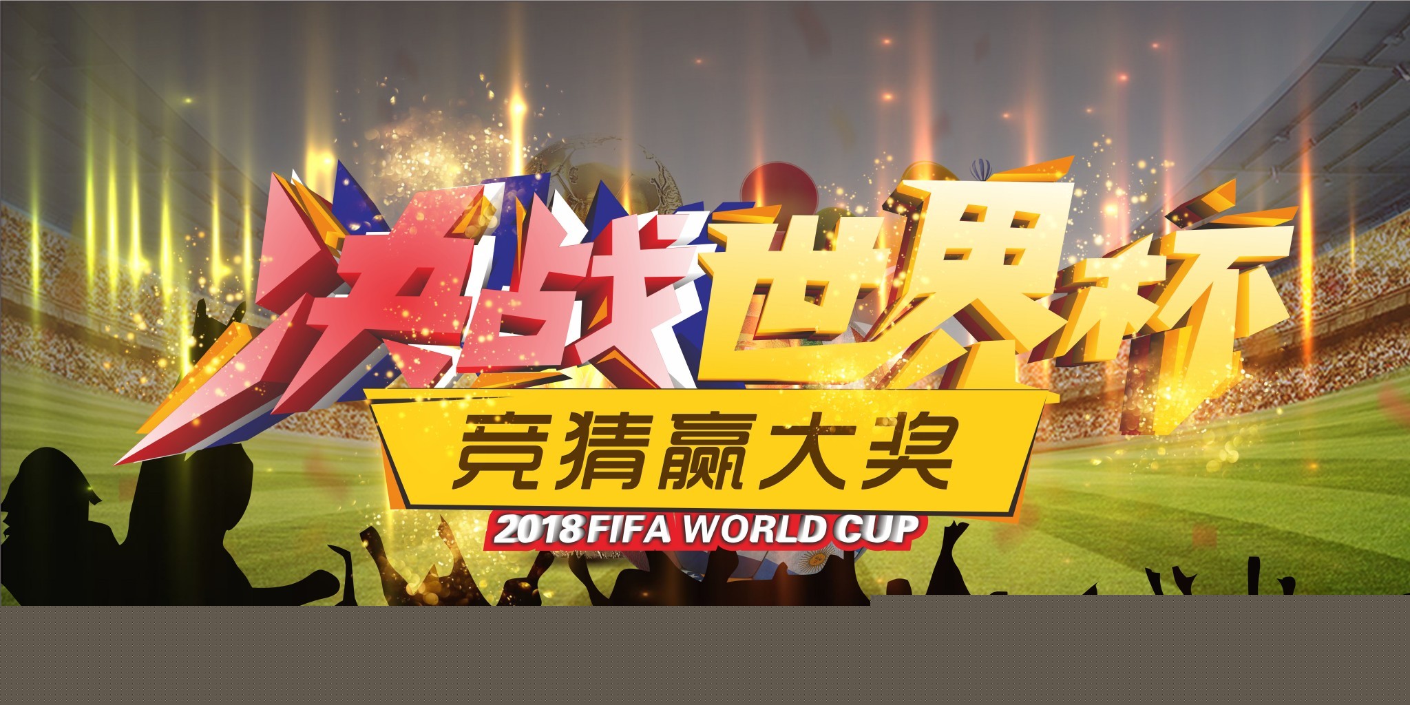 巧成功引