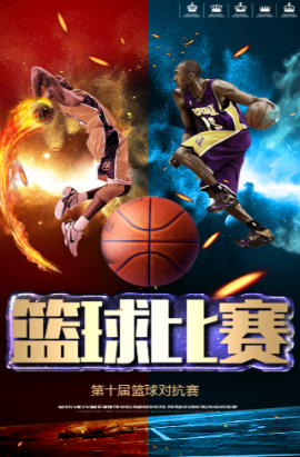 潜力