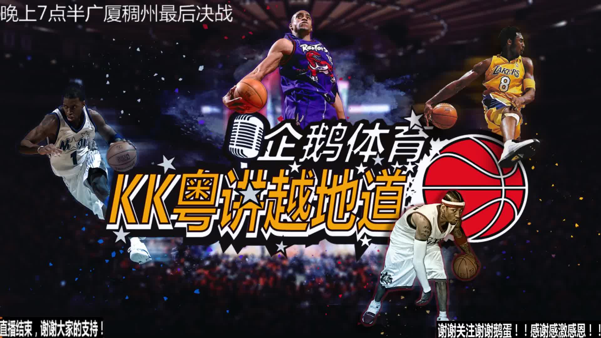 与欧